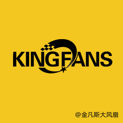 工業(yè)大風(fēng)扇的公司冬天在干什么？