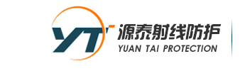 源泰鉛板鉛門(mén)