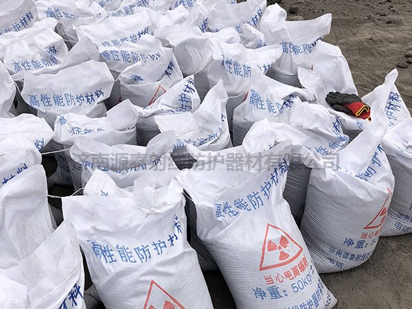 硫酸鋇砂